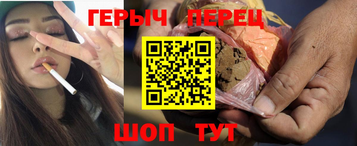 Героин афганец Дербент
