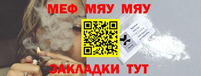 крисы Коммунар