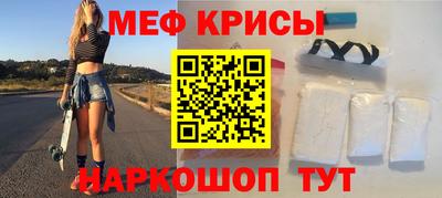 сатива Кимры