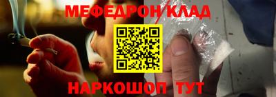 крисы Коммунар