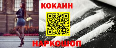 крисы Коммунар