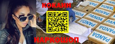 крисы Коммунар