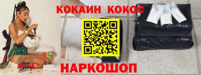 сатива Кимры