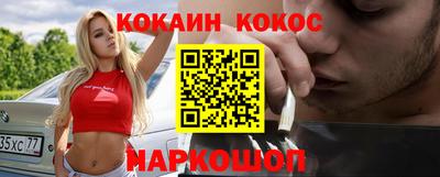 первитин Комсомольск-на-Амуре
