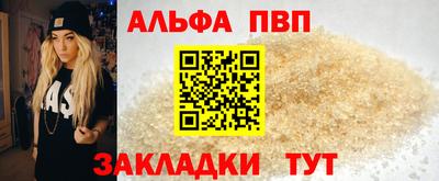 крисы Коммунар