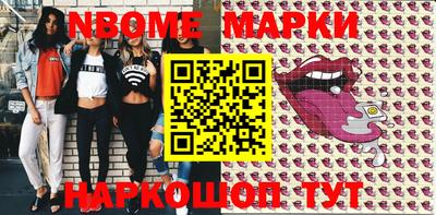 мефедрон мука Кинель