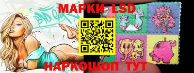метамфетамин Кингисепп