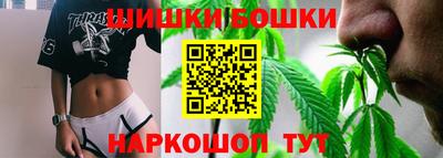 первитин Комсомольск-на-Амуре