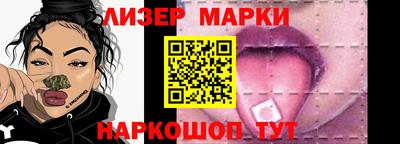 таблы Конаково