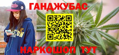 крисы Коммунар