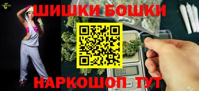 первитин Комсомольск-на-Амуре