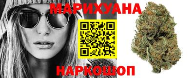 крисы Коммунар