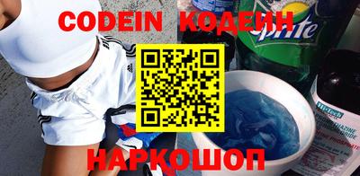 крисы Коммунар