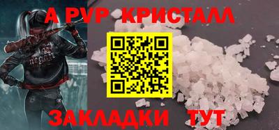 сатива Кимры
