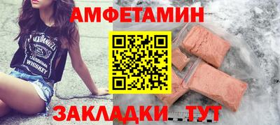 крисы Коммунар