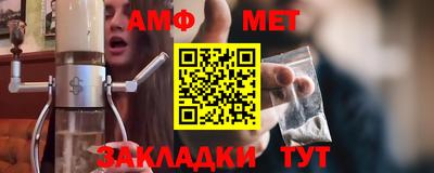 сатива Кимры