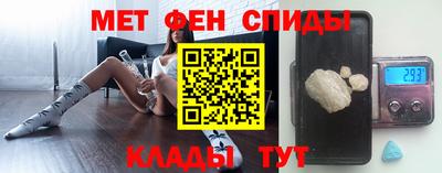 таблы Конаково