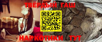 метамфетамин Кингисепп
