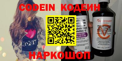 таблы Конаково