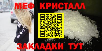 сатива Кимры